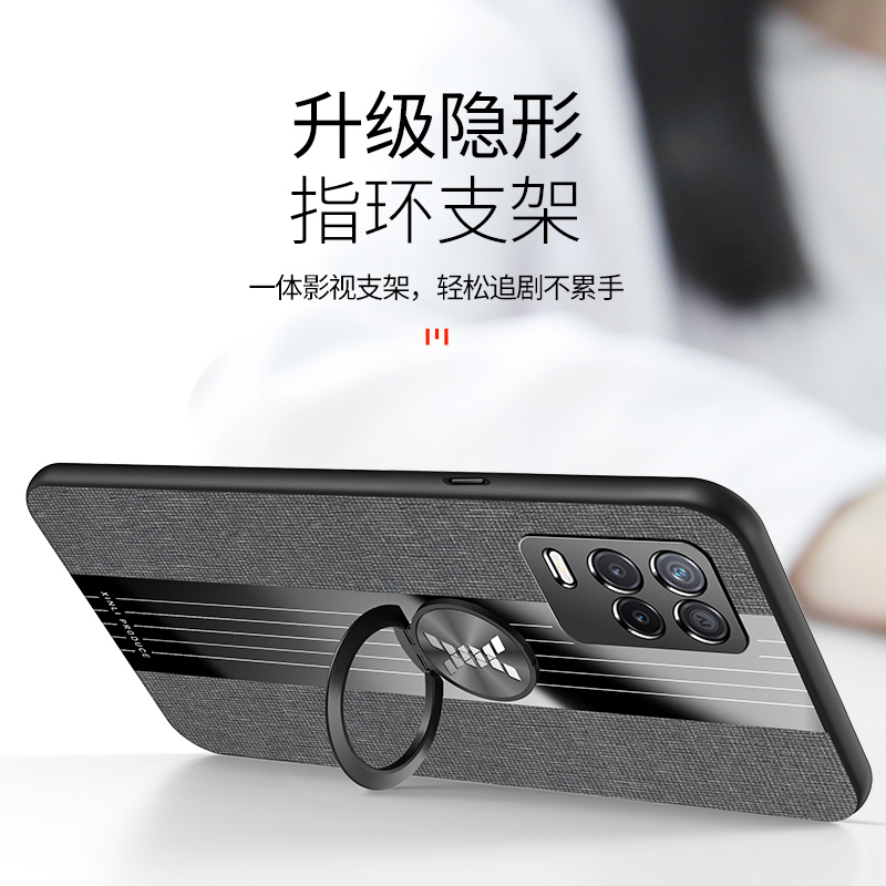 realmev13 realme真我v13潮手机壳 南艺强数码手机保护套/壳