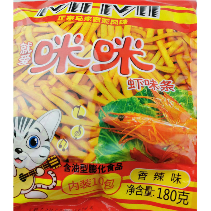 倍倍盈180g / 360g咪咪虾味条 老陈都食品膨化食品