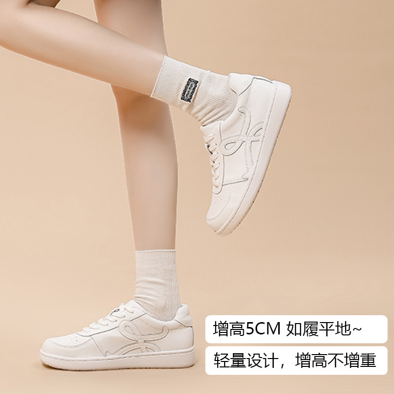 香港平底复古真皮百搭阿甘鞋女2026春夏时尚休闲运动内增高德训鞋,淘宝优惠券,粉丝福利购,淘宝优惠卷