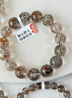 天然黑金超七水晶手链云母双轮金草莓骨干发晶钛晶男女款手串礼物