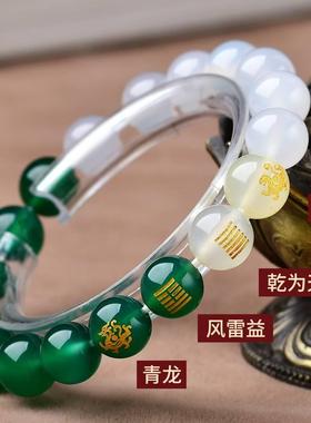 2024年缺金补金玉髓乾为天手链男女黄玉髓石麒麟手串男女款饰品