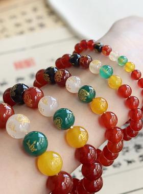 亚亨红玛瑙手串五路财神玛瑙珠子散批抖音直播货源玛瑙手串拿货