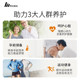 Meiji Pharmaceutical Coenzyme Q10 ແຄບຊູນອ່ອນໂຍນ