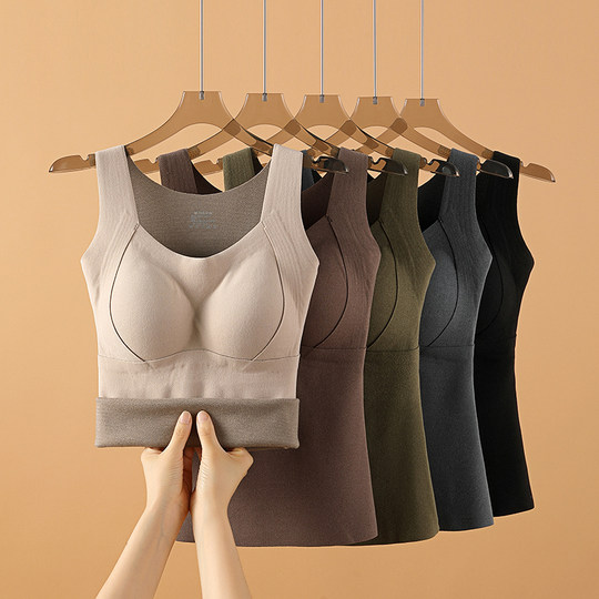 Graphene Tropical Chest Pad Warm Vest