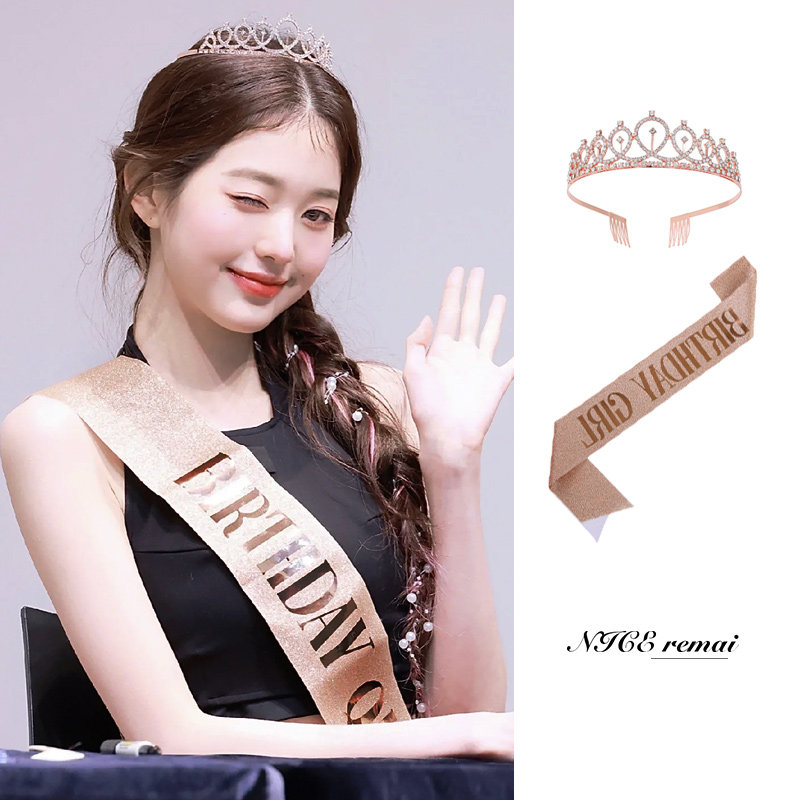 生日派对装扮ins复古拍照道具birthdayqueen女神肩带水钻皇冠头饰,淘宝优惠券,粉丝福利购,淘宝优惠卷