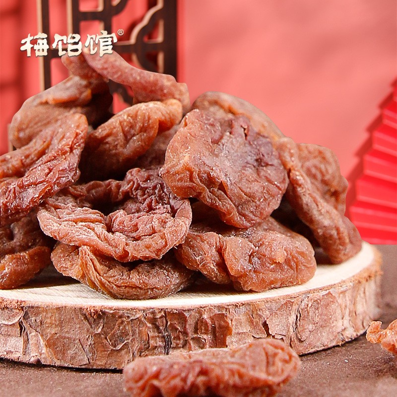 【梅饴馆】日式去核梅饼60g*3罐话梅干蜜饯果干梅子酸甜零食