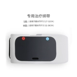 Оригинальная импортная импортная терапия коленного сустава замена патча HV-F971 Электротерапия Строка