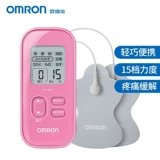 Nikko - 用 用 用 用 用 日 日 日 日 f021 Клюк Δ Δ Δ 日 日 日 日 日 日 日 日 日