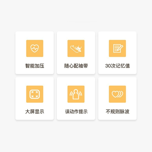 Оригинальный импортный импортный электронный счетчик артериального давления на запястье. Домашний измеритель автоматический измерение высокая точность 6161