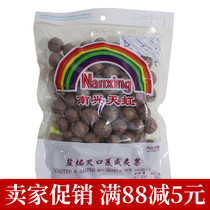 April 22 New date for delivery of fruits and machines Tianhong Nuts Nanxing Tianhong Hawaiian Fruits 480 gr Original Taste