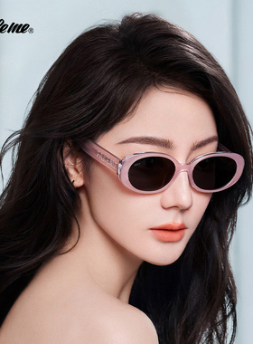 Fakeme 时尚墨镜防紫外线太阳镜素颜光学眼镜女xiaodingbeiwanglu