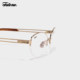 Old Money Style Sunglasses/Optical Frames