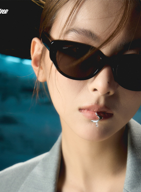 Fakeme时尚板材猫眼墨镜防紫外线