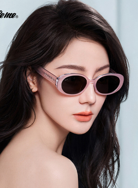 Fakeme 新品时尚质感墨镜太阳镜素颜光学镜防紫外线女 jiangshen