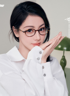 Fakeme 质感时尚墨镜防紫外线太阳镜素颜光学眼镜女 keke