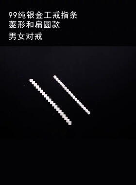 vcmaodiy99款式多体验在家银饰
