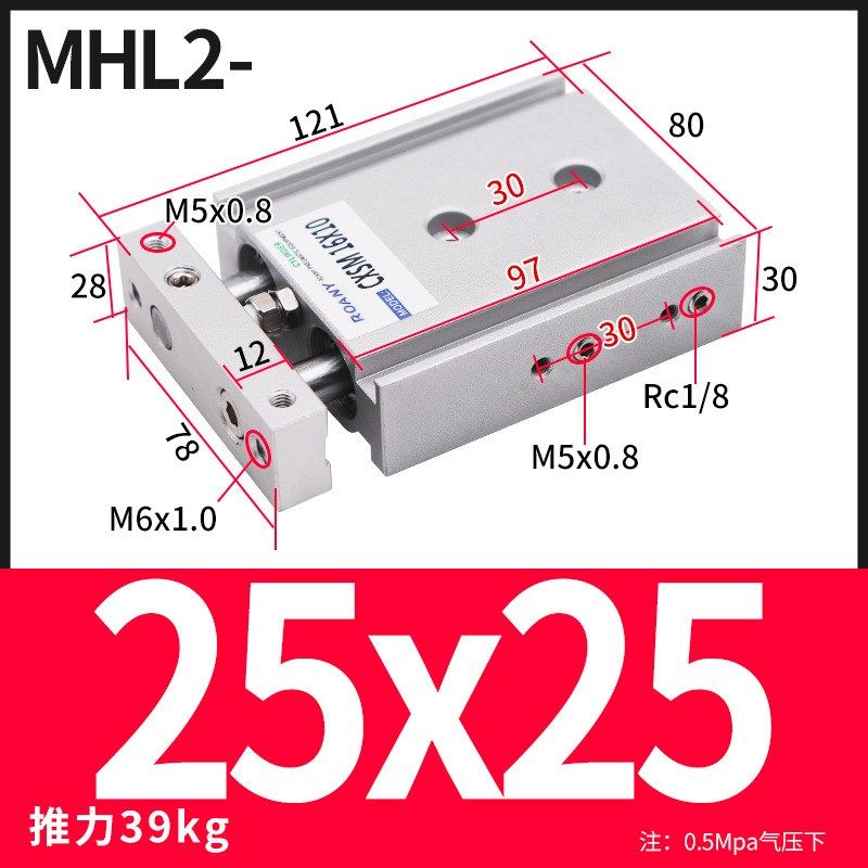 小型气动大推力TR双轴双杆气缸CXSM25-10/30/40/50/60*70*100*150,淘宝优惠券,粉丝福利购,淘宝优惠卷