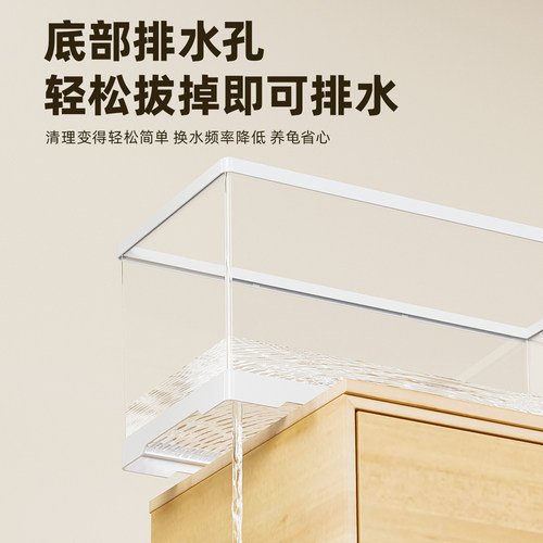 BG养乌龟专用饲养箱家用生态造景别墅亚克力龟缸带晒台爬台防逃逸 - 图2