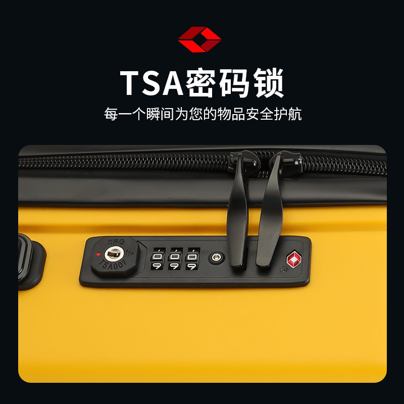 pp箱男女通用超耐磨20寸24密码箱 朴上旅行箱