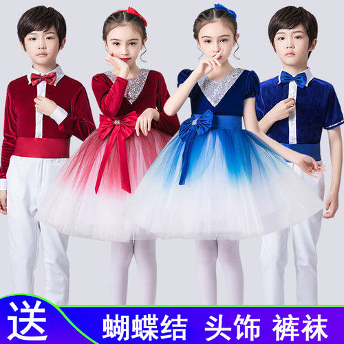 儿童合唱演出服装中小学生诗歌朗诵男女大合唱团舞蹈表演服礼服 - 图0