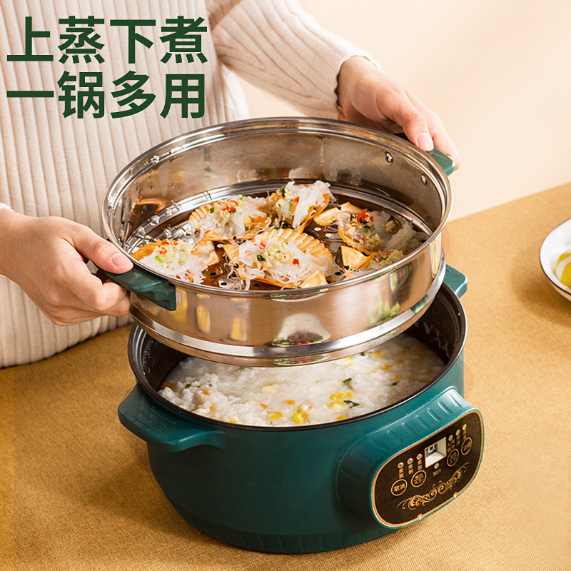 多功能家用学生宿舍神器煮面小锅 筱发电热/火锅