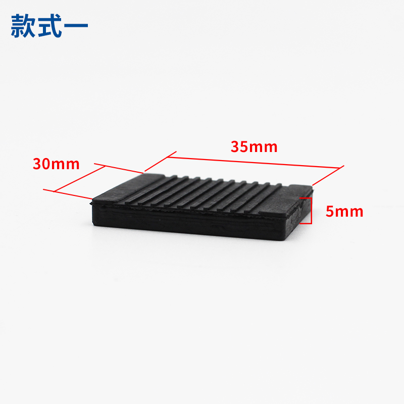 玻璃垫块塑钢断桥铝合金门窗安装塑料垫中空玻璃垫高快托夹塑料垫-图0