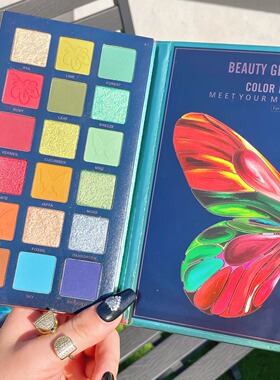 beautyglazed18色蝴蝶眼影