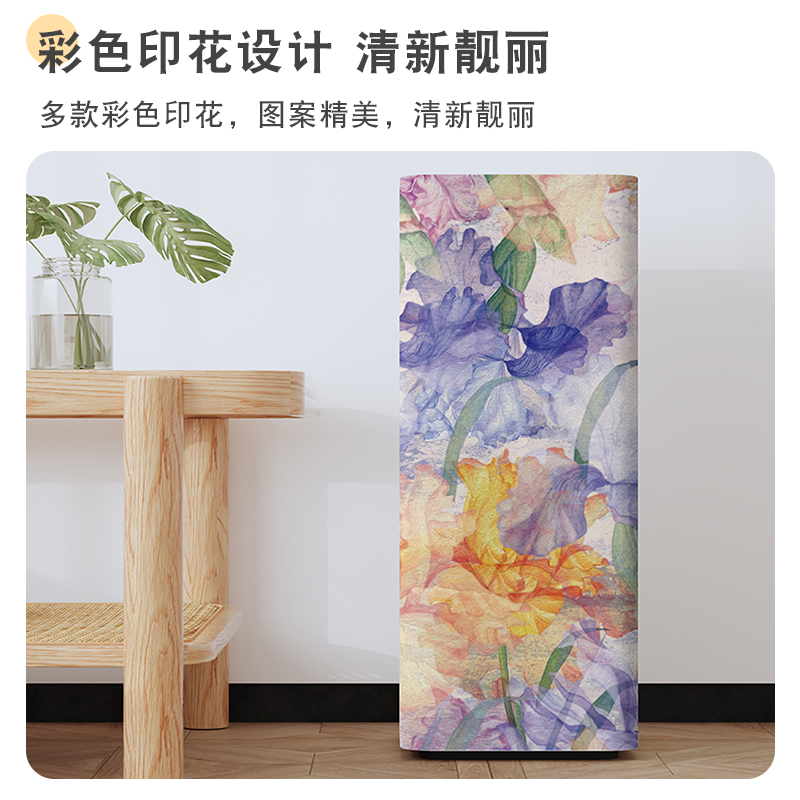 空气净化器防尘罩全包弹力小米通用除湿机加湿器防尘保护套家用 - 图2