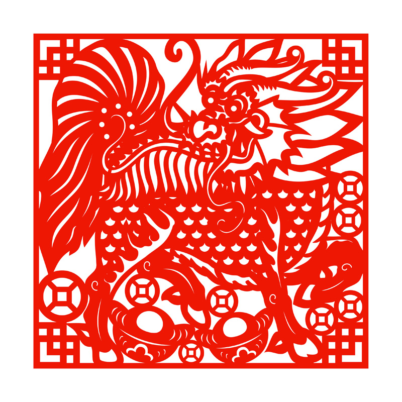 麒麟窗花静电贴纸玻璃门贴画装饰布置双面红色2024龙年新年春节贴