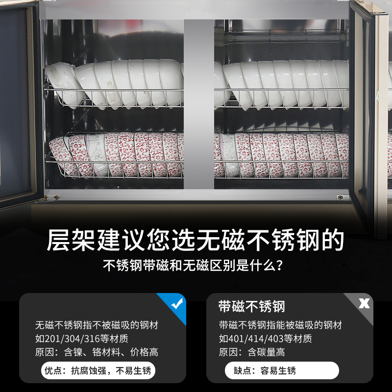 消毒柜商用订做嵌入式包厢大理石台面抽屉带烘干餐厅酒店配餐边柜 - 图0