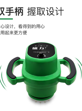 升级版磁立瘦美容院振动塑减肥仪