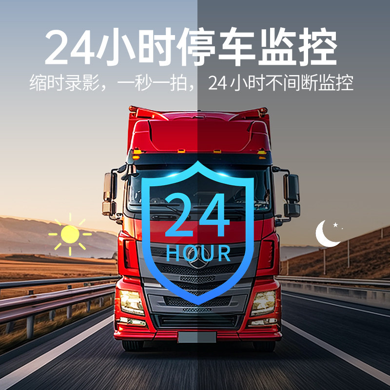 图 4