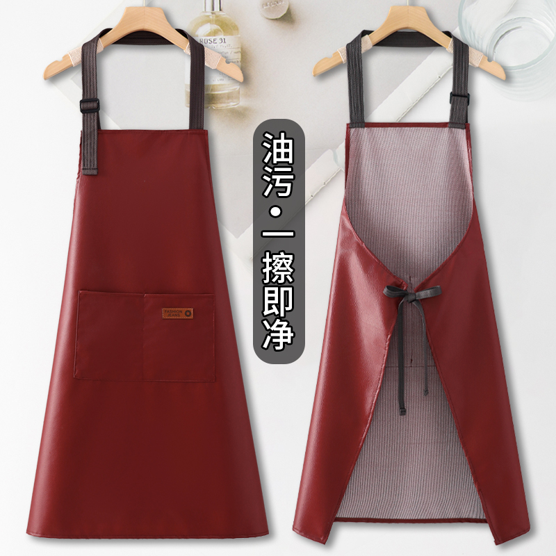 一擦即净免洗皮革围裙2024新款围裙工作服厨房家用围腰做饭防油污 - 图0