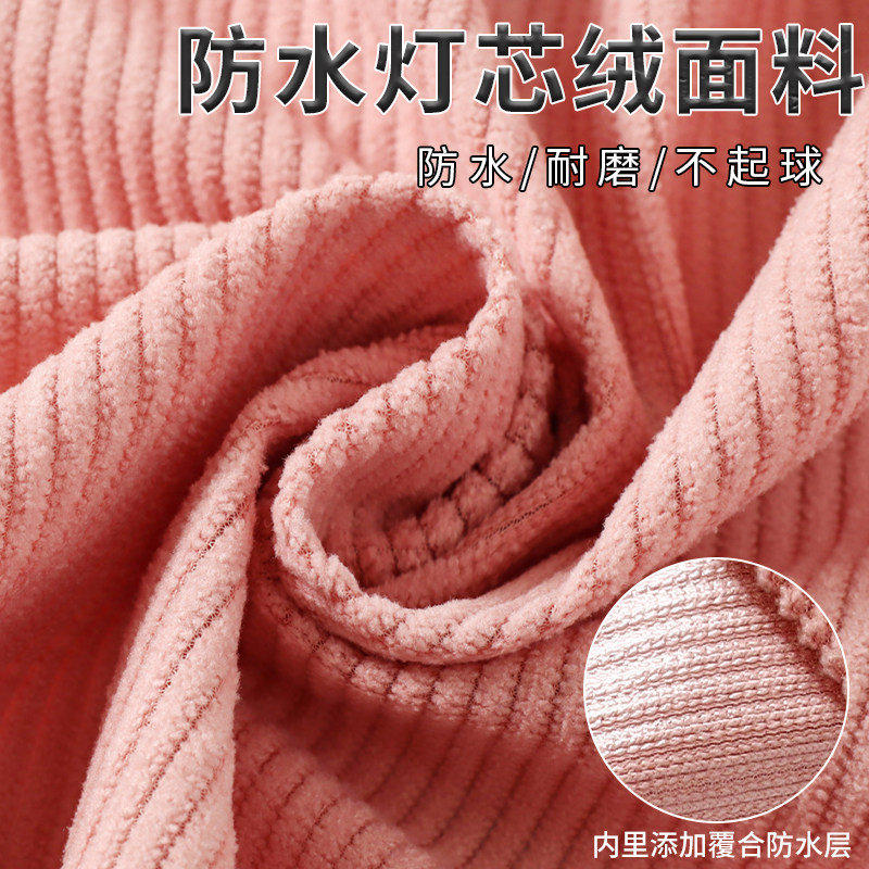 围裙厨房家用2026新款做饭防水防油罩衣女高级感年轻款围腰灯芯绒,淘宝优惠券,粉丝福利购,淘宝优惠卷