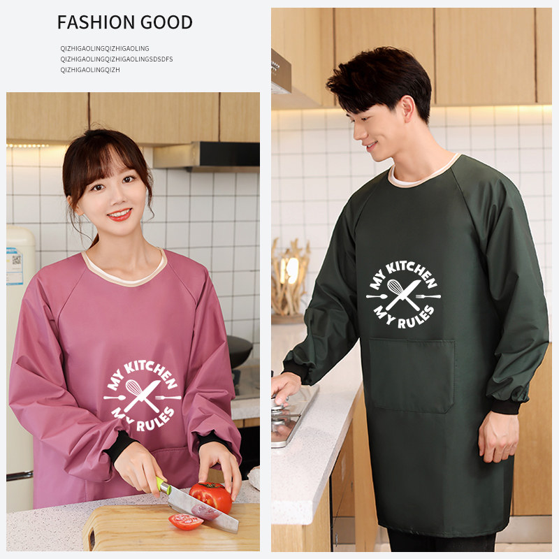 围裙家用厨房2025新款防水防油长袖工作服男女士春秋做饭围腰罩衣,淘宝优惠券,粉丝福利购,淘宝优惠卷