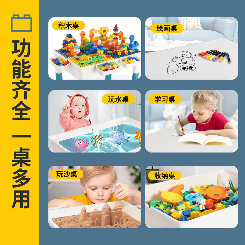 兼容乐高积木桌大号大颗粒拼装益智儿童玩具