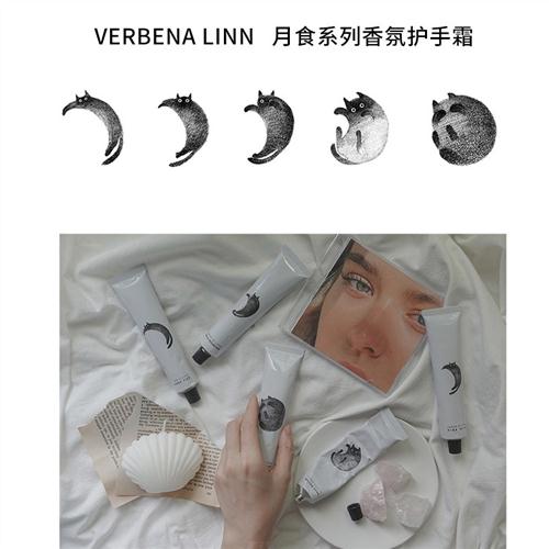 verbena linn月食护手霜女滋润保湿秋冬便携小巧随身高级香水蜜桃-图0