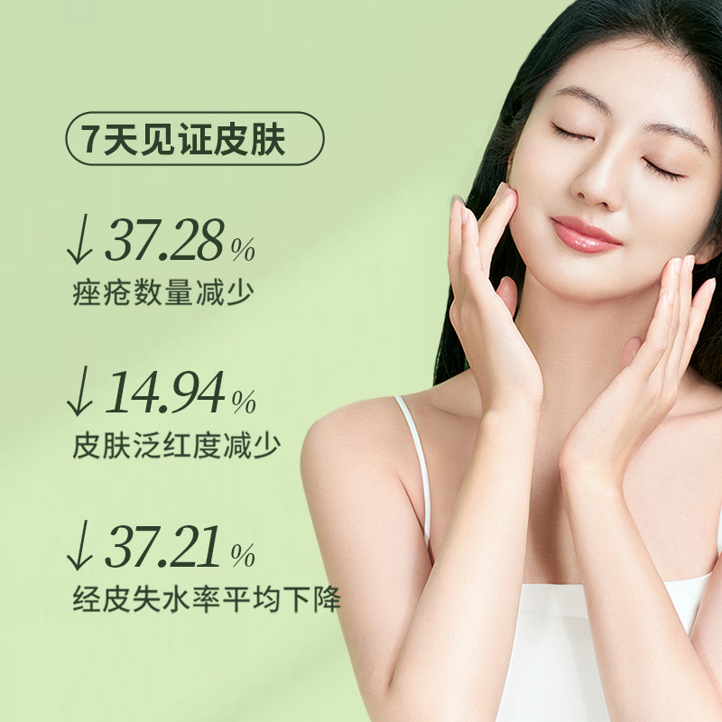  艾艾贴艾灸/艾草/艾条/艾制品