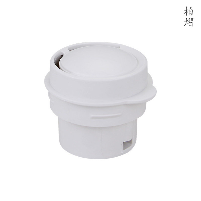 柏熠适用于美的电饭煲MB-YH30BC/YN307M蒸汽阀YN402C排气安全阀 - 图0