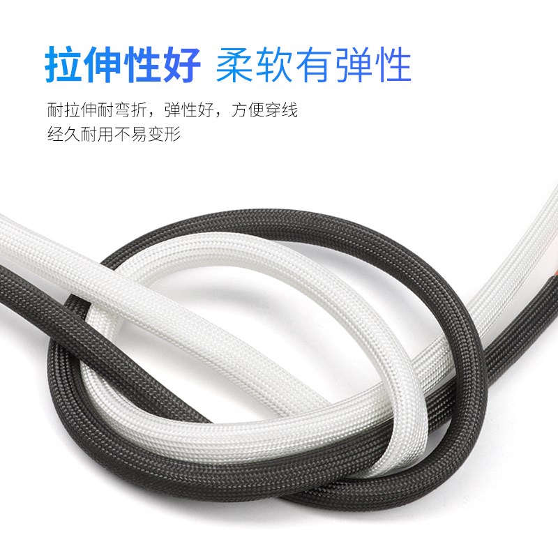 锭纹管高温套管耐600高温管脱蜡管纤维管黑色白色电线套 - 图0
