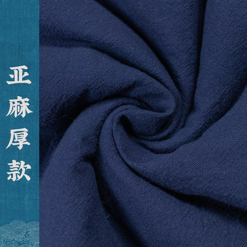 冬季僧服亚麻加棉罗汉褂免绑腿棉裤男女出家僧人保暖棉袄和尚棉衣,淘宝优惠券,粉丝福利购,淘宝优惠卷