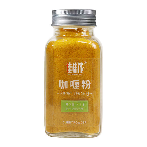 咖喱粉家用热量低轻脂日式瓶装咖喱炒饭鱼蛋牛鸡肉饭调料系小包装 - 图0