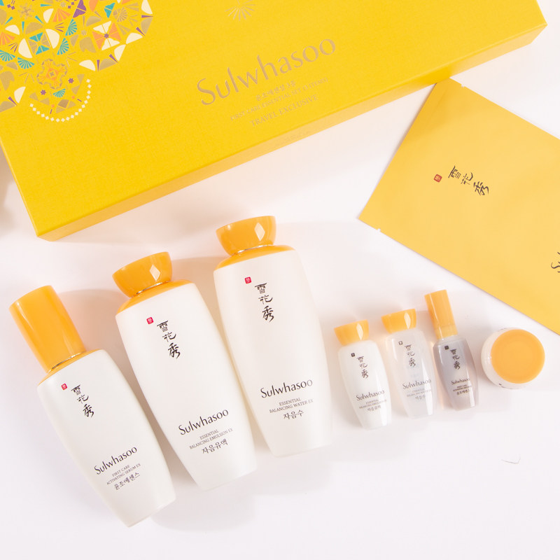 韩国雪花秀滋阴水乳润燥补水滋盈盒 艾歌化妆品美甲工具