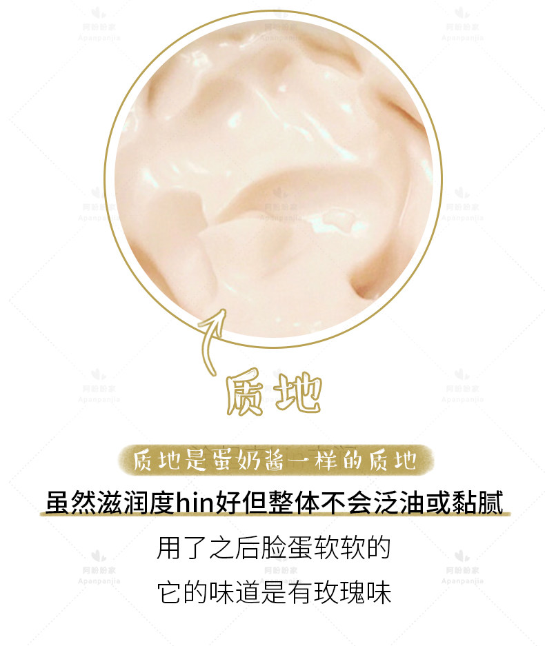 预新版!兰蔻菁纯60ml轻盈型轻面霜 艾歌化妆品美甲工具