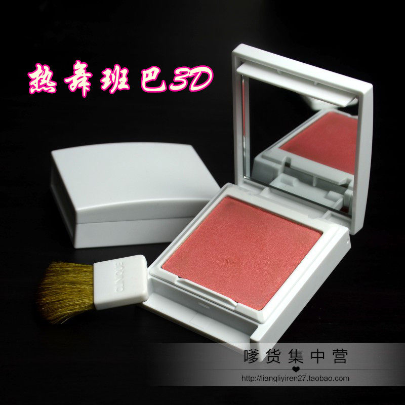 送刷贝玲妃蒲公英腮红10克控油散粉 艾歌化妆品美甲工具