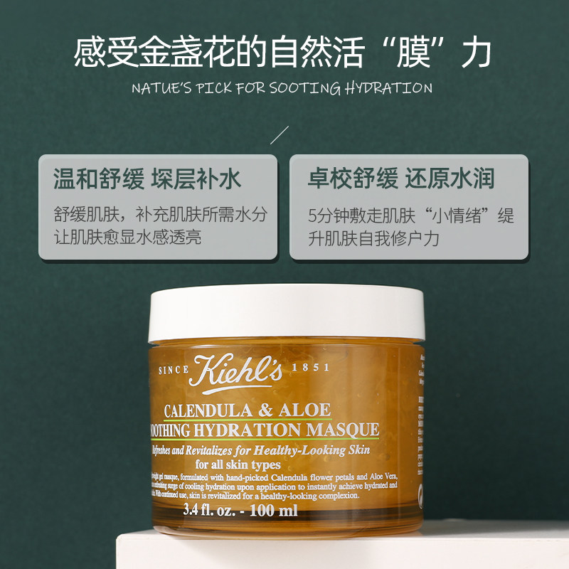  艾歌化妆品美甲工具