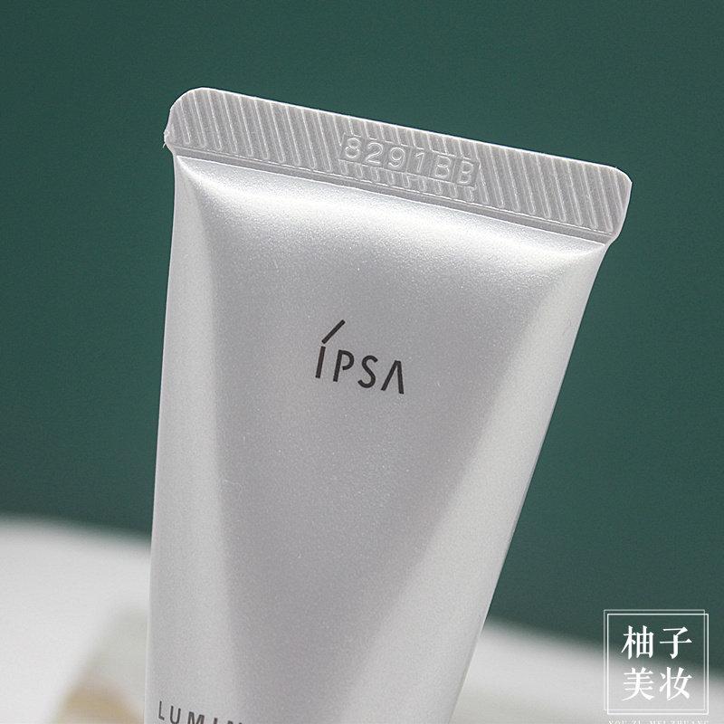包邮茵芙莎粘土按摩15g保湿中小样 艾歌化妆品美甲工具