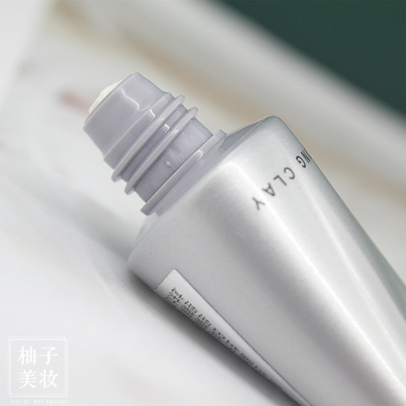 包邮茵芙莎粘土按摩15g保湿中小样 艾歌化妆品美甲工具