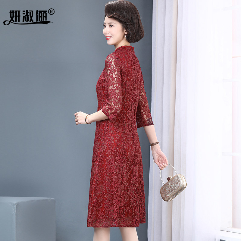 中年春装新款时尚高端旗袍喜连衣裙 妍淑俪中老年女装