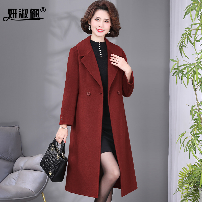 妈妈羊驼绒大衣长款高端大气2024新款秋冬喜婆婆双面羊绒毛呢外套